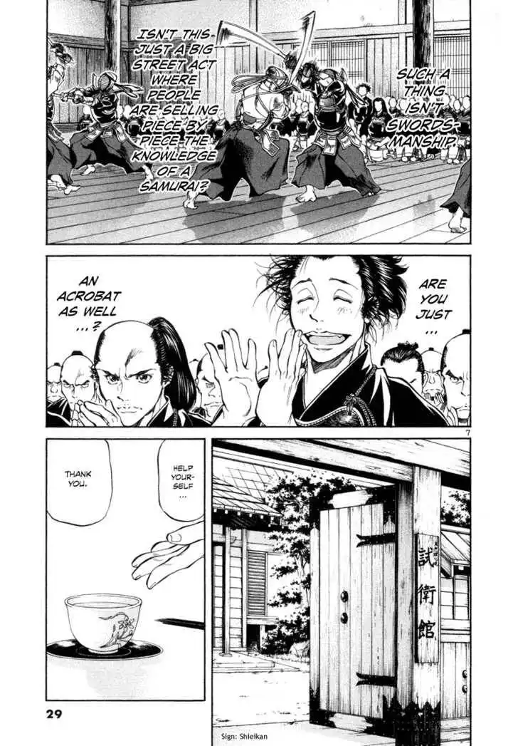 Getsu Seiki - Sayonara Shinsengumi Chapter 11 7